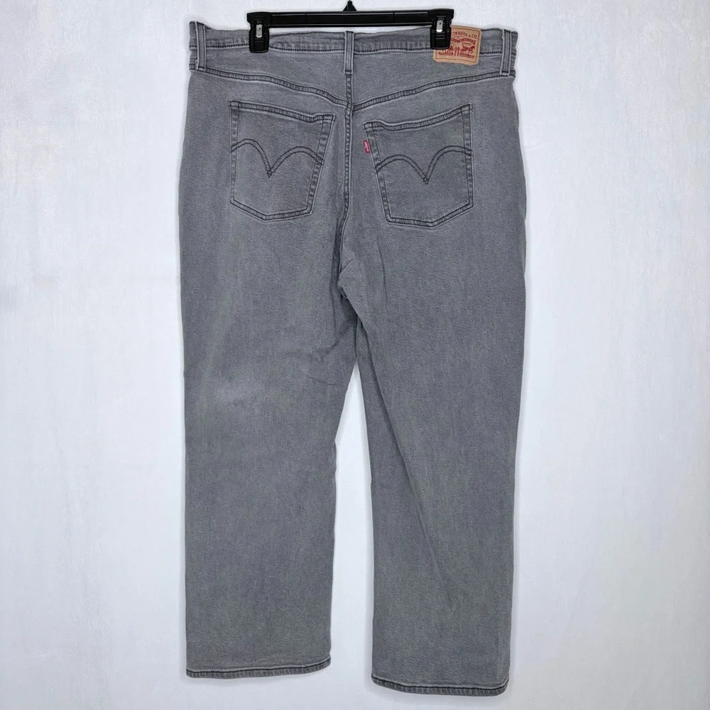 Levi’s Grey Ribcage Straight Ankle Jeans‎
